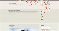 Desktop Screenshot of lostinjapan.com